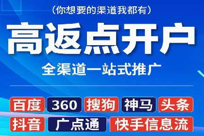成功案例分享：SEM托管服务助力企业提升竞争力